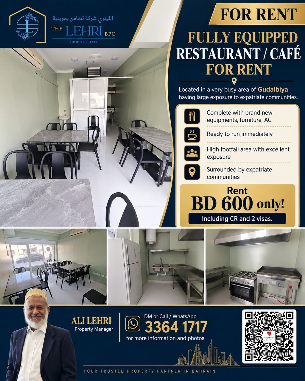 Gudaibiya, Shops, BHD 600,  50 Sq. Meter,  Restaurant Cafe For Rent