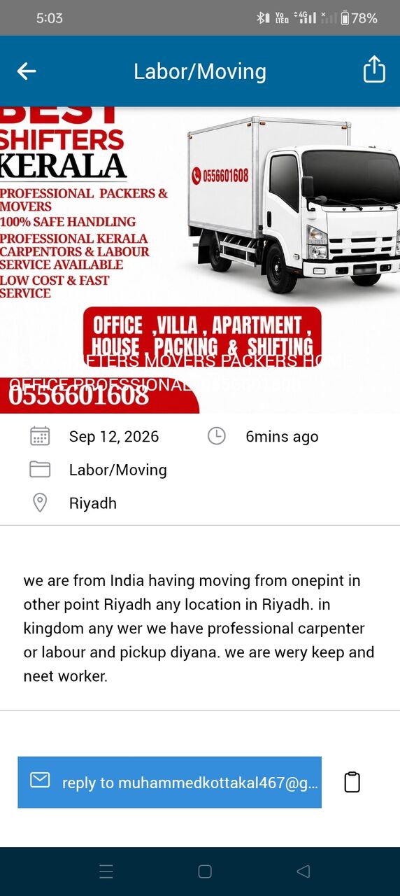 Riyadh, Labor/Moving, BEST MOVERS PACKERS HOME OFFICE VILLA APARTMENTS LOW RATE. 0556601608