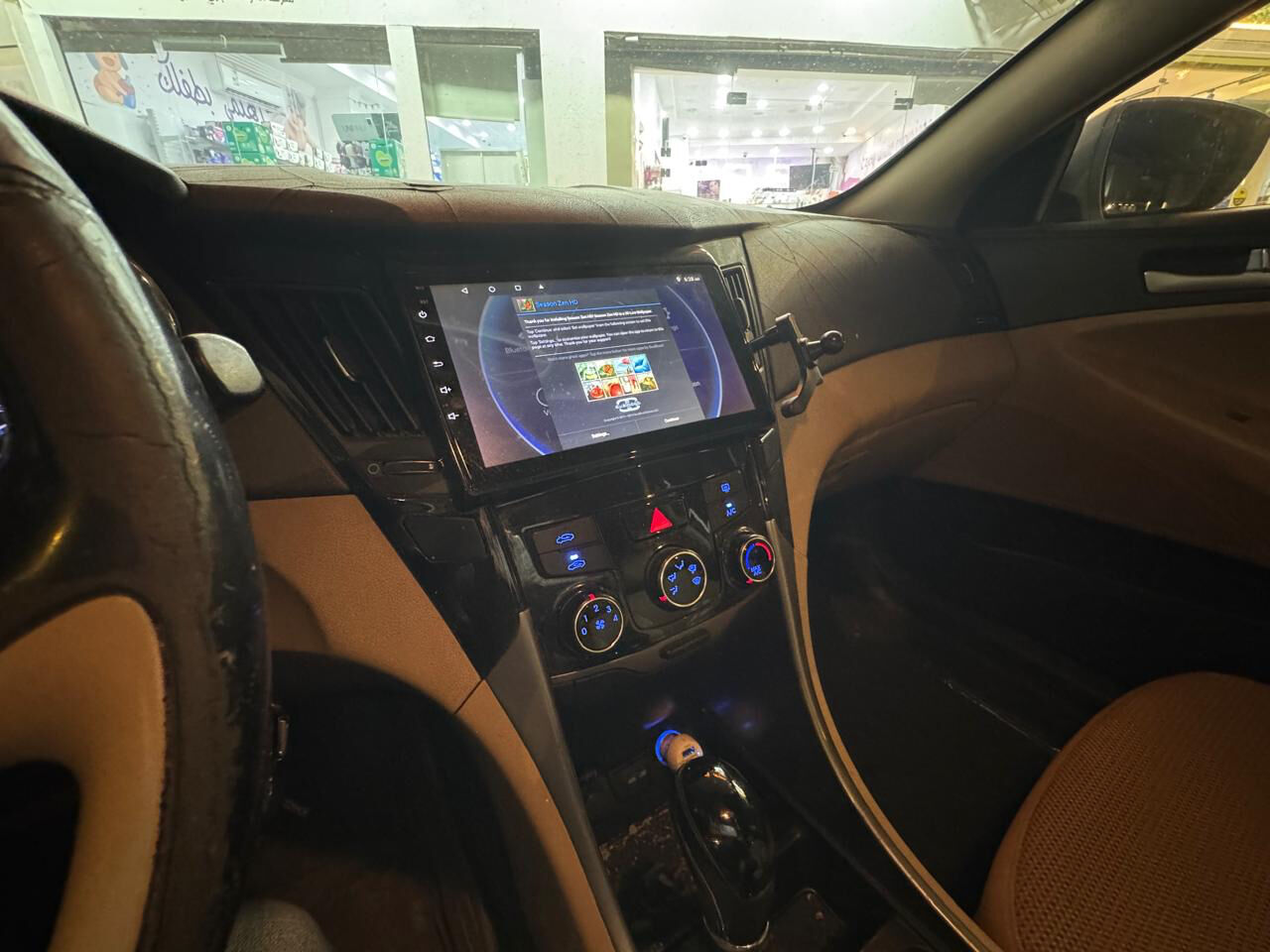 Al Rehab, Vehicles, Cars & Trucks , SAR 24000,  Hyundai Sonata,  2013,  Automatic,  269700 KM,    Full Option With Sunroof