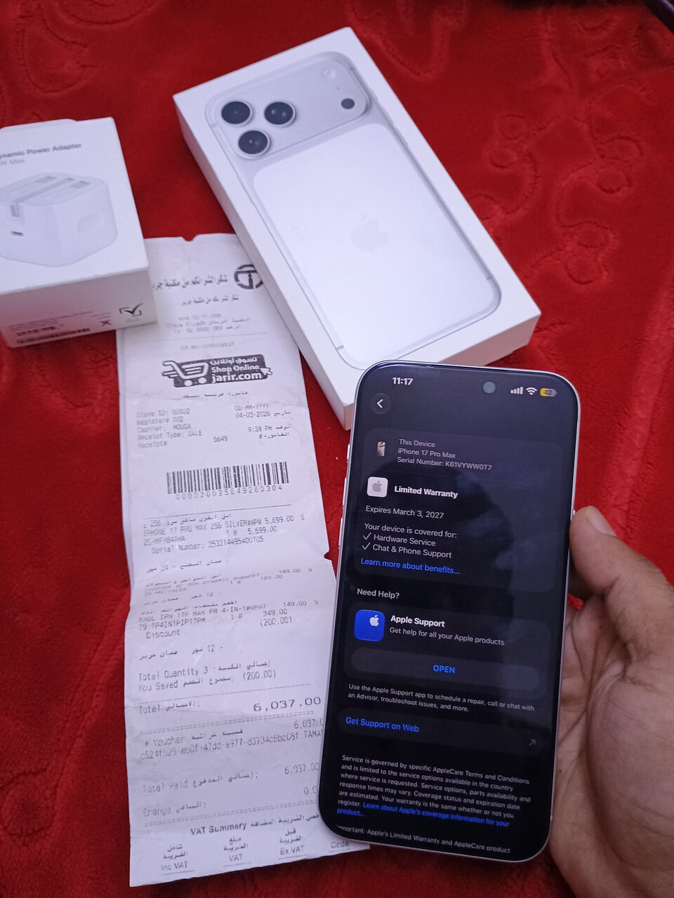 Al Wizarat, Mobile Phones, SAR 4600,  Apple Iphone17 Promax 256GB Grey Esim Model A3525+ Apple 40 Watt Dynamic Power Adapter