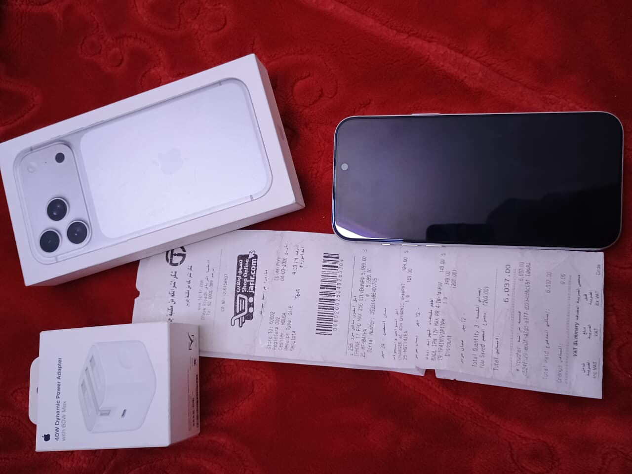 Al Wizarat, Mobile Phones, SAR 4600,  Apple Iphone17 Promax 256GB Grey Esim Model A3525+ Apple 40 Watt Dynamic Power Adapter