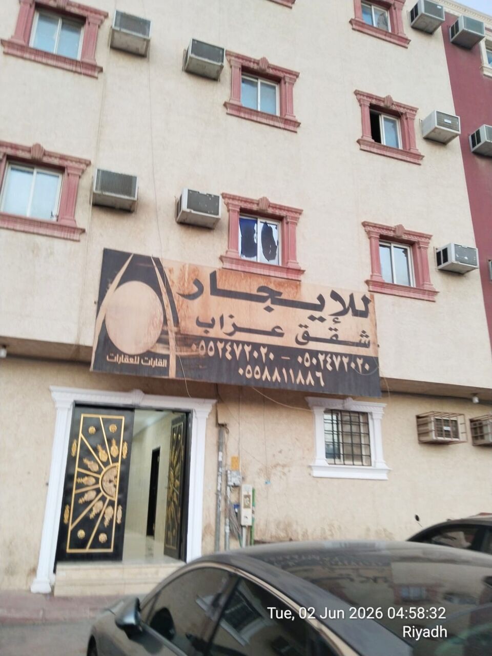 Hara, Bedspace Wanted, SAR 625/month,  Sgare Base Bed Space Available 625 Sar Laban Dharat Exit 34