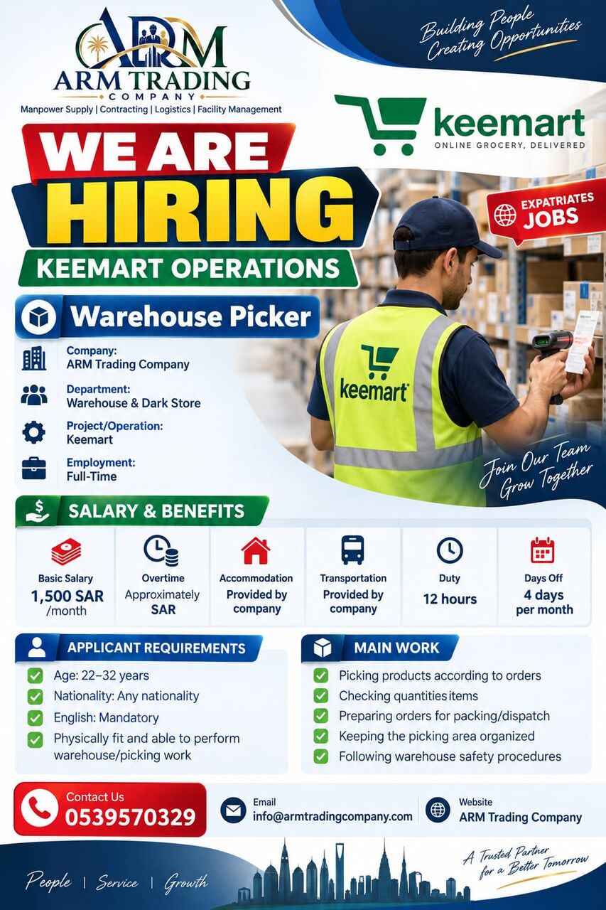 Riyadh, Jobs, WE ARE HIRING &ndash; KEEMART PICKER  Position: Warehouse Picker
