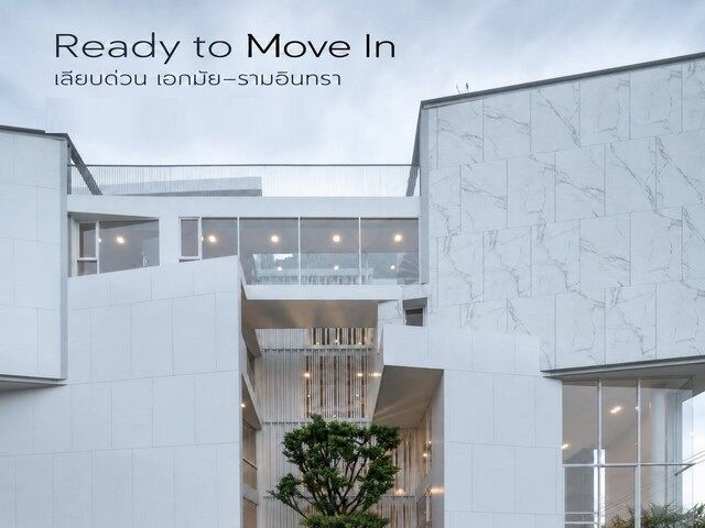 Bangkok, Real Estate For Sale, THB 54900000,  6 BR,  1 Sq. Feet,  ขาย Home Office 6 ชั้น 703 ตร.ม พร้อมลิฟท์ ย่านเลีย