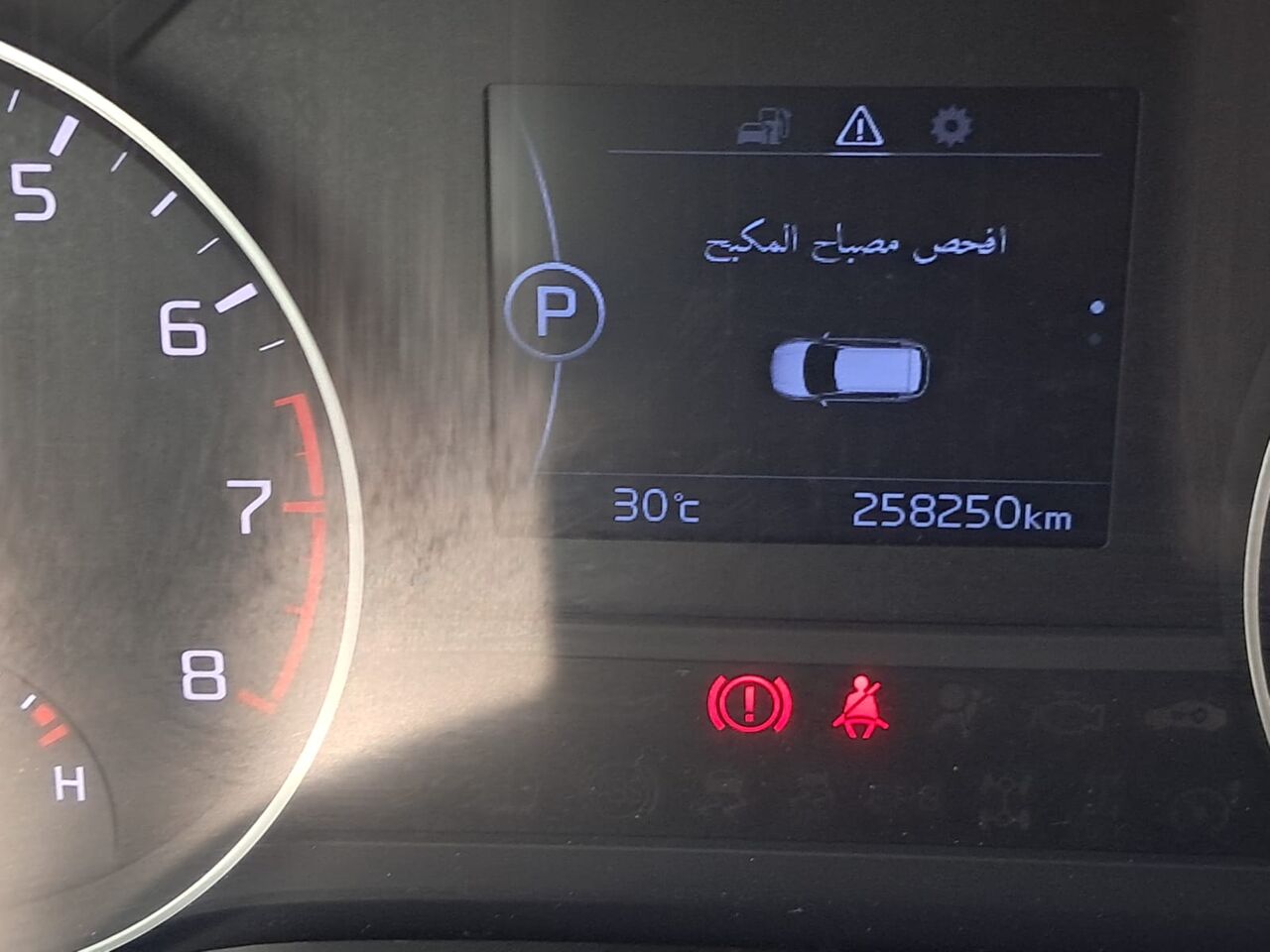 Al Khobar Al Shamalia, Vehicles, Cars & Trucks , SAR 37000,  Kia Sportage,  2017,  Automatic,  255000 KM,