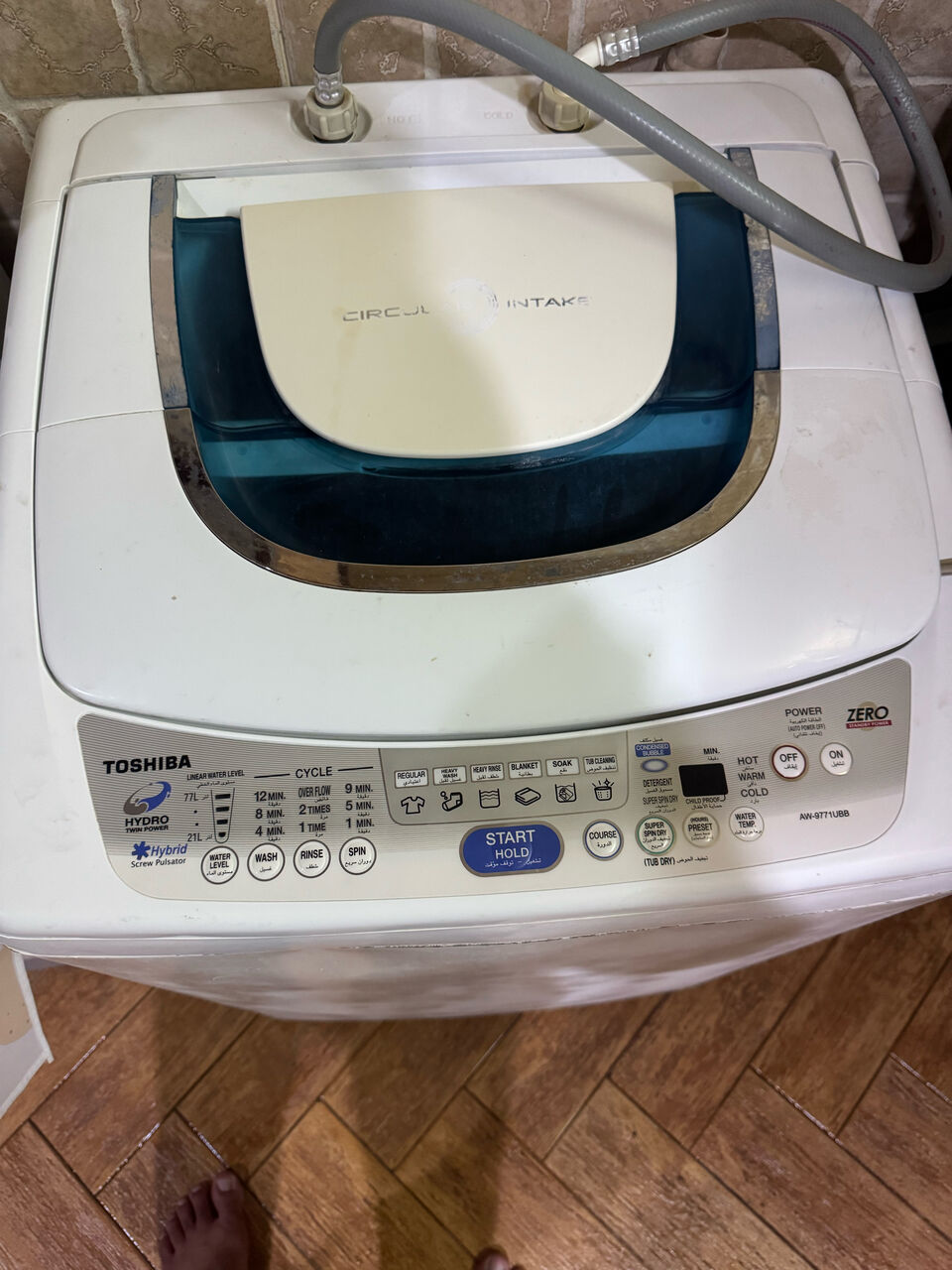 Hofuf, Appliances, SAR 450,  Washing Machine
