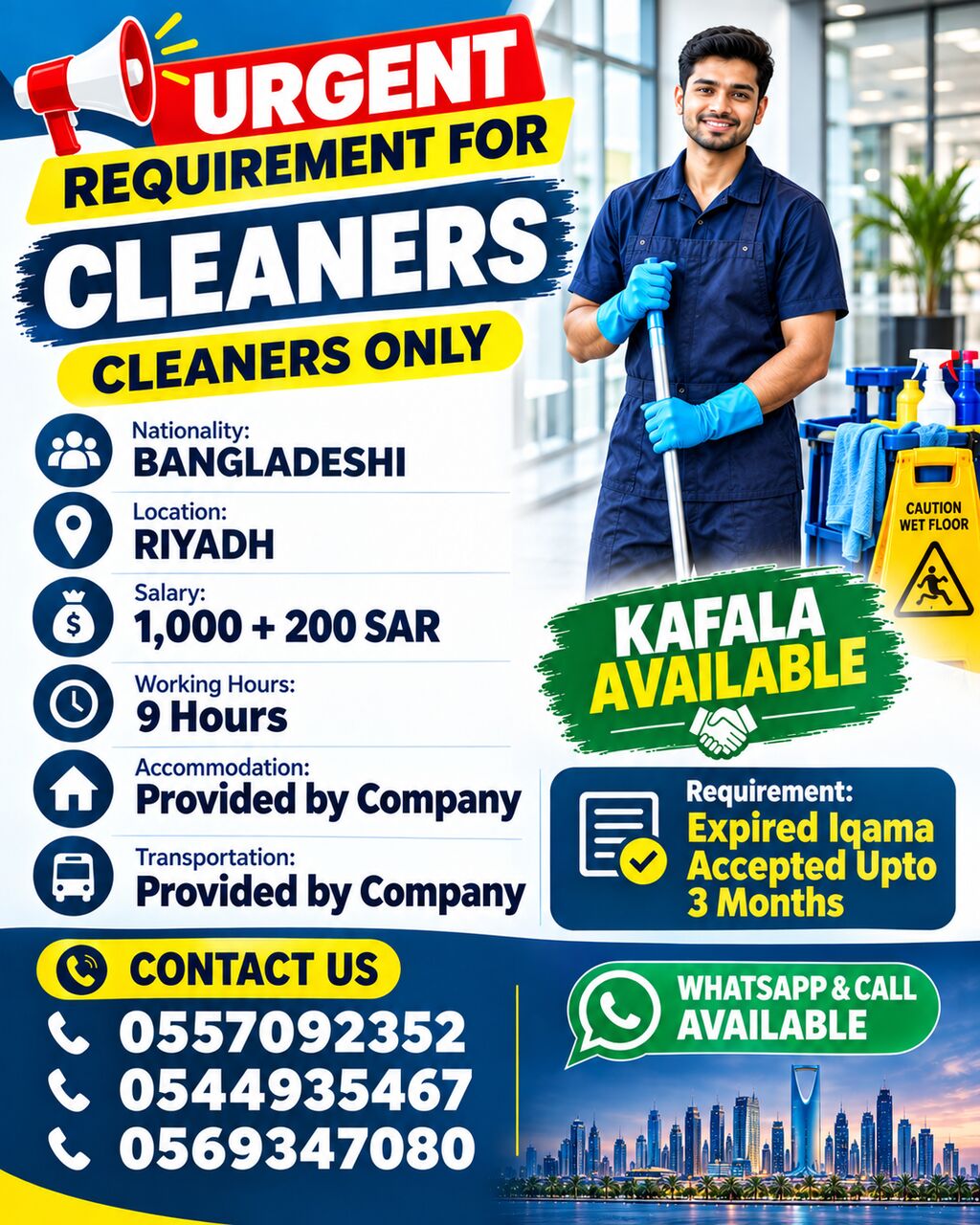 Riyadh, Jobs, 🚨 URGENT REQUIREMENT – BANGLADESHI CLEANERS 🚨