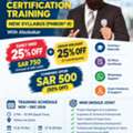 PMP Training By Abubakar []Zoom] []PMBOK-8]