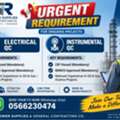 💥Urgent Requirement💥