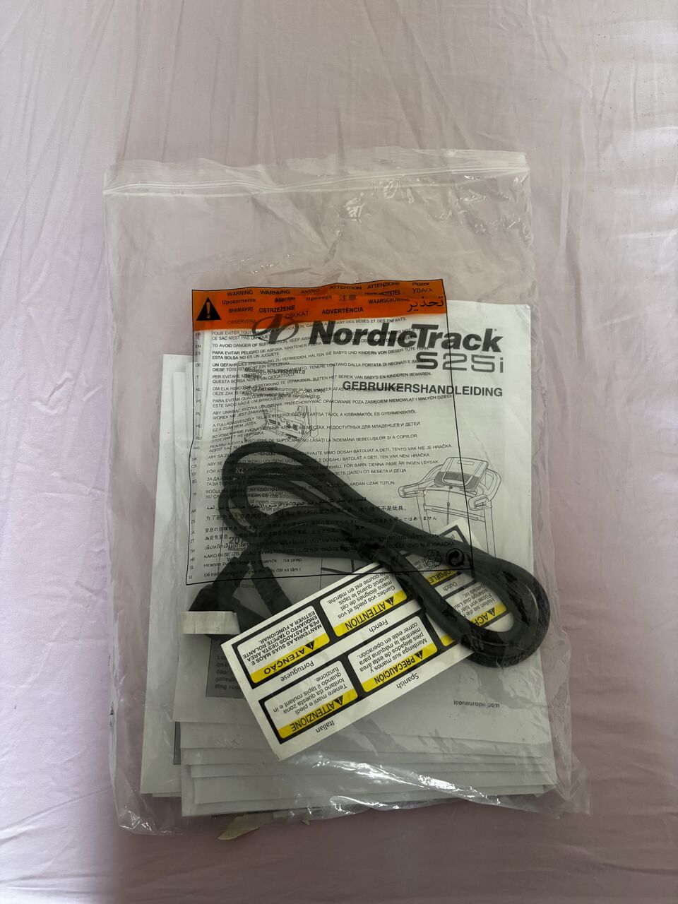 Manama, Health & Beauty Items, BHD 180,  NordiTrack Threadmill S25i