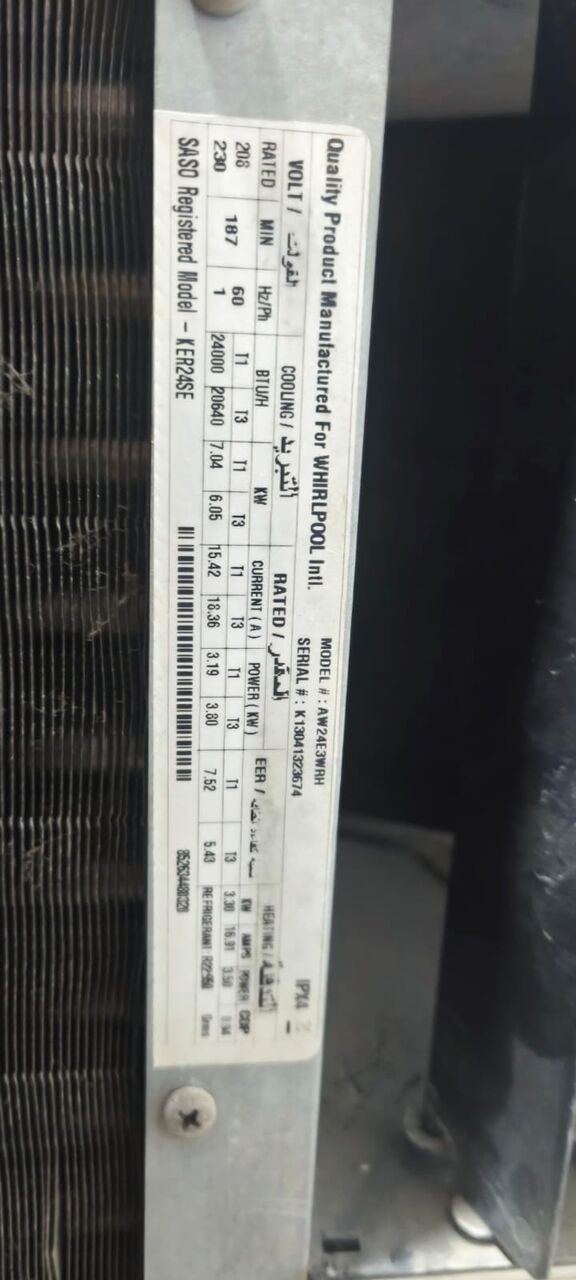 Khobar, Air Conditioners, SAR 600,  Window Ac For Sale