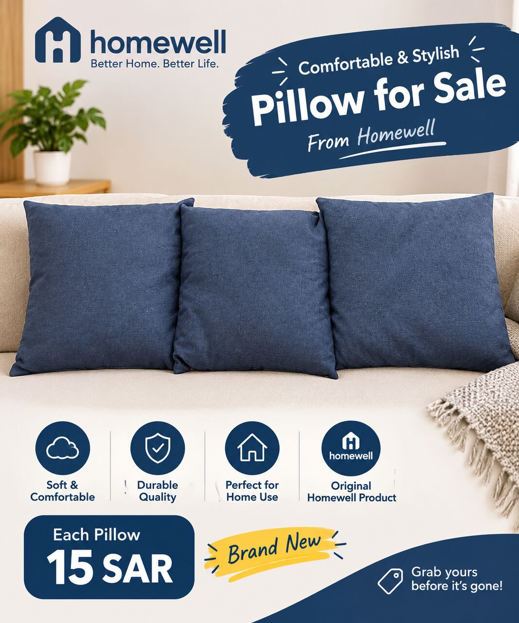 Riyadh, Furniture, SAR 15,  Homewell Pillows For Sale Brand New