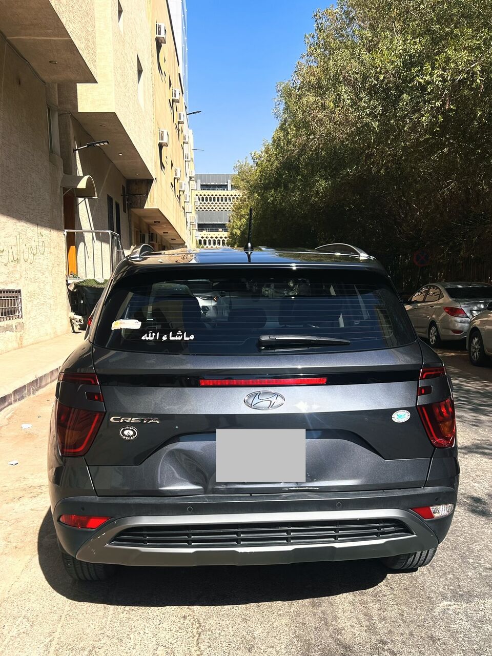 Al Wizarat, Vehicles, Cars & Trucks , SAR 56000,  Hyundai Creta Smart L4 1.5L,  2021,  Automatic,  65200 KM,  For Sale -