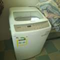SAR 300,  Samsung Washing Machine 300