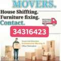 🚛🏘🏘Bahrain House Mover🏘🏘🚛.  Loading&Unloading Low Price & Good Service AC Fixing And