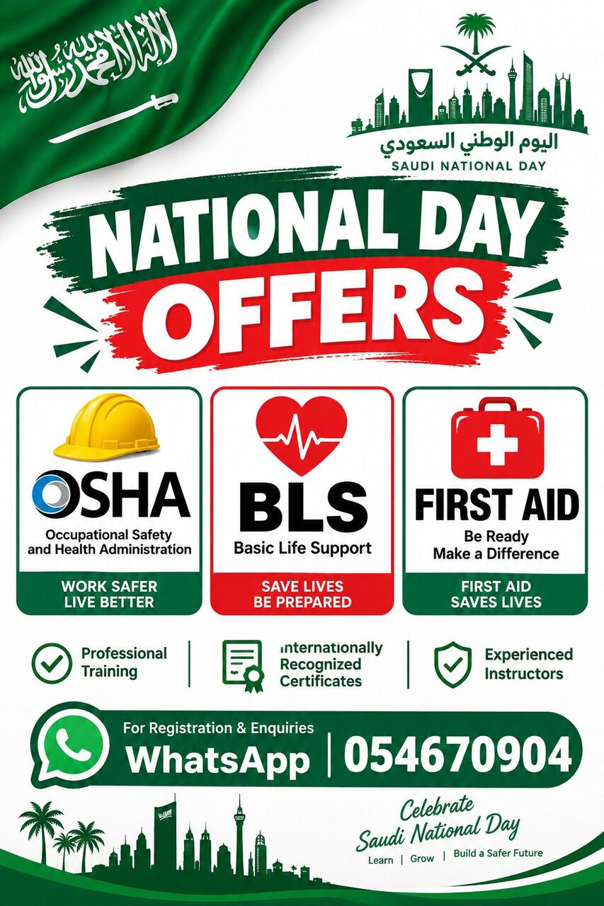 Jubail, Training, OSHA BLS FIRST AID