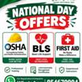 OSHA BLS FIRST AID
