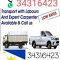 Bahrain House Mover Loading&Unloading Low Price & Good Service AC Fixing And