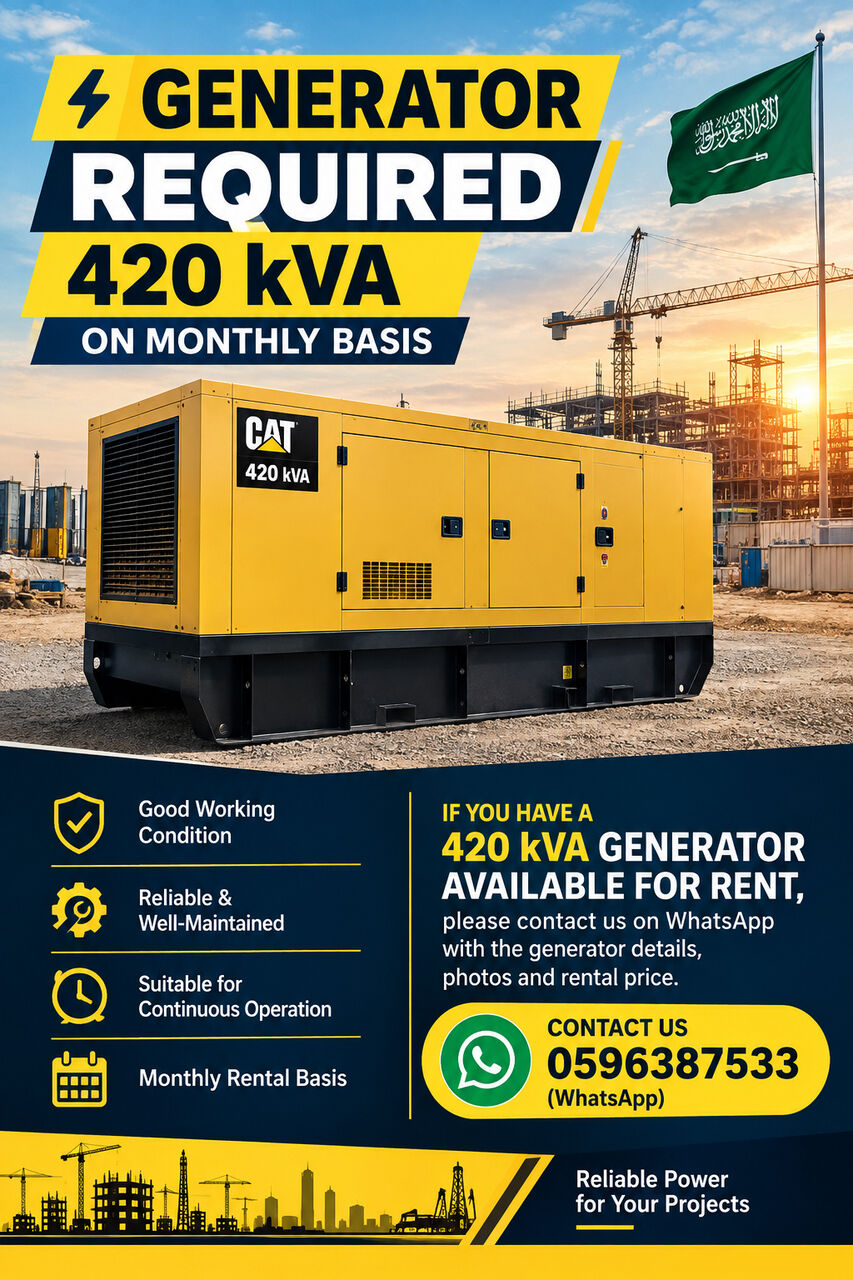 Jubail Industrial City, Construction, 420 KV Generator