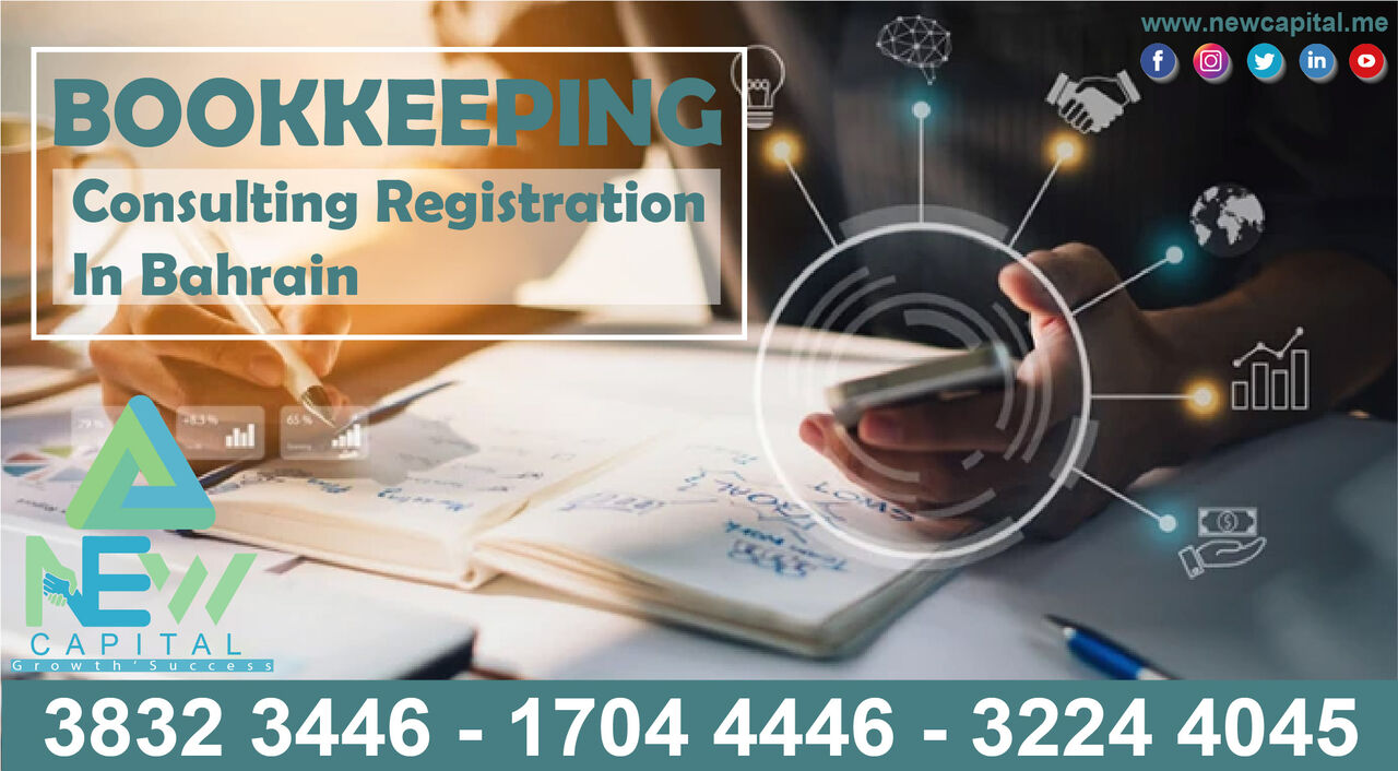 Manama, Business, Bookkeeping Consulting Registration In Bahrain