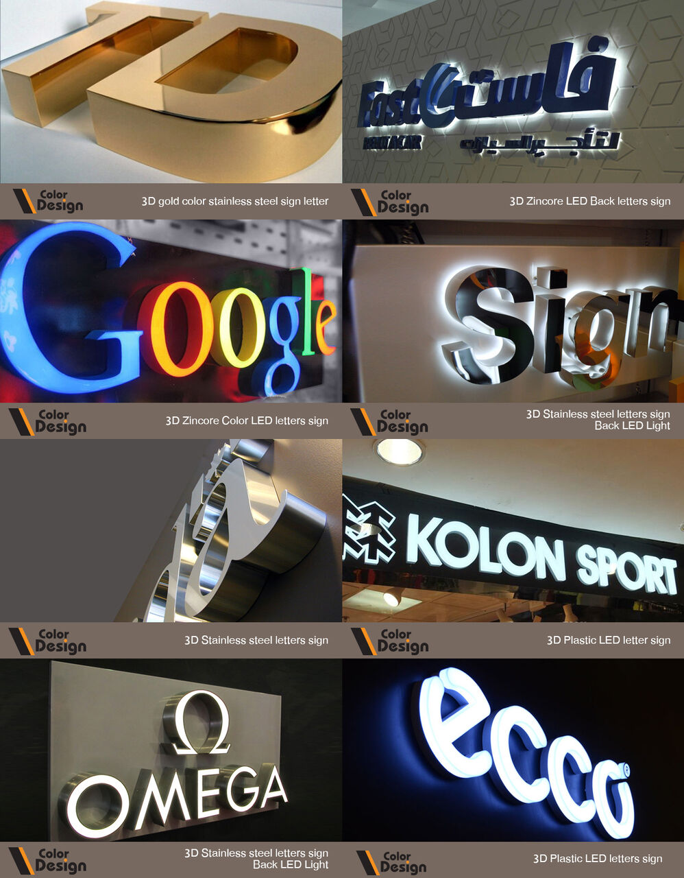 Riyadh, Printing, CUSTOM SIGNAGE, COMMERCIAL BRANDING & PRINTING SOLUTIONS