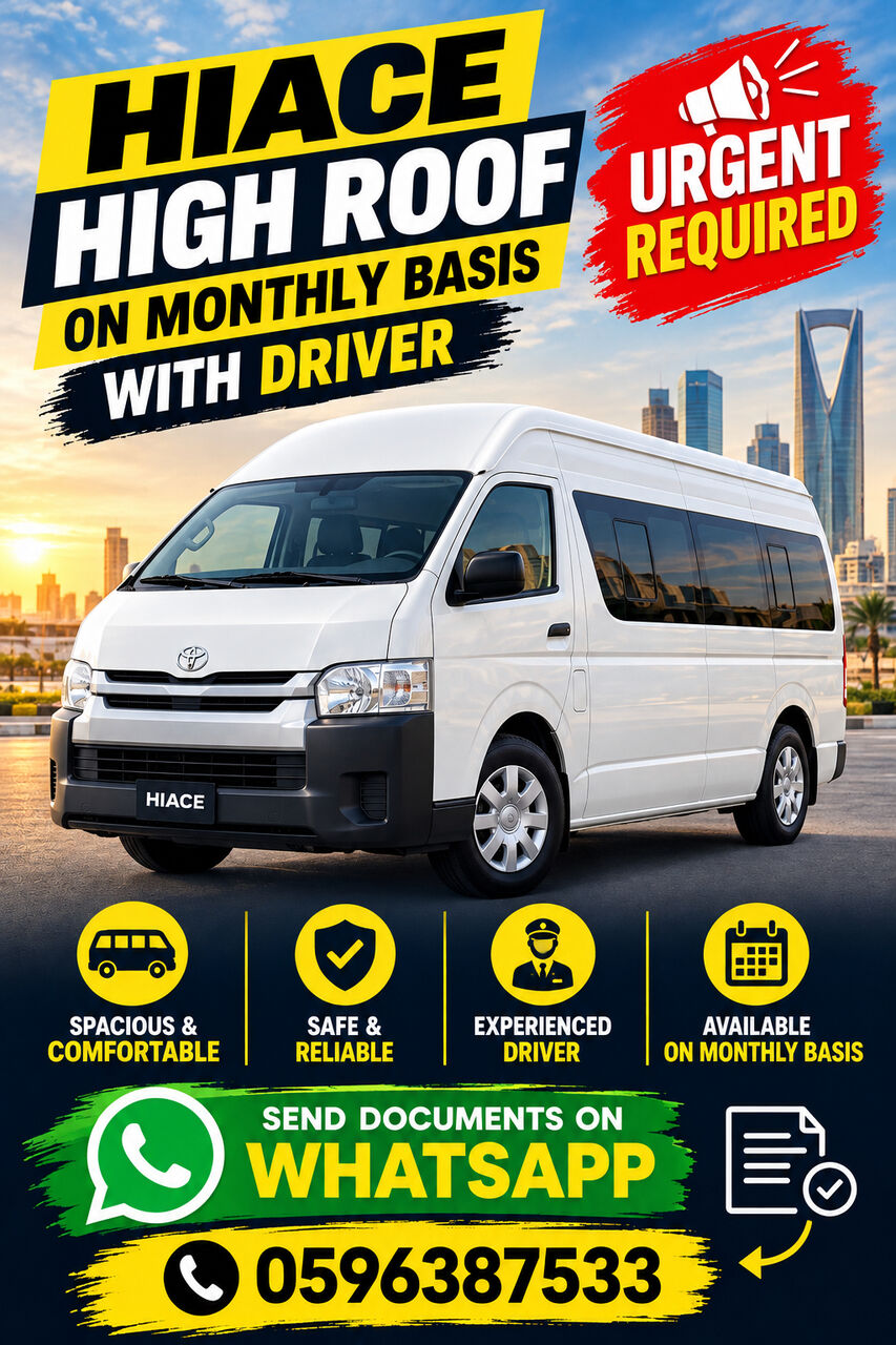 Jubail Industrial City, Jobs, HIACE