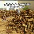 عامل تقطيع حطب في الرياض