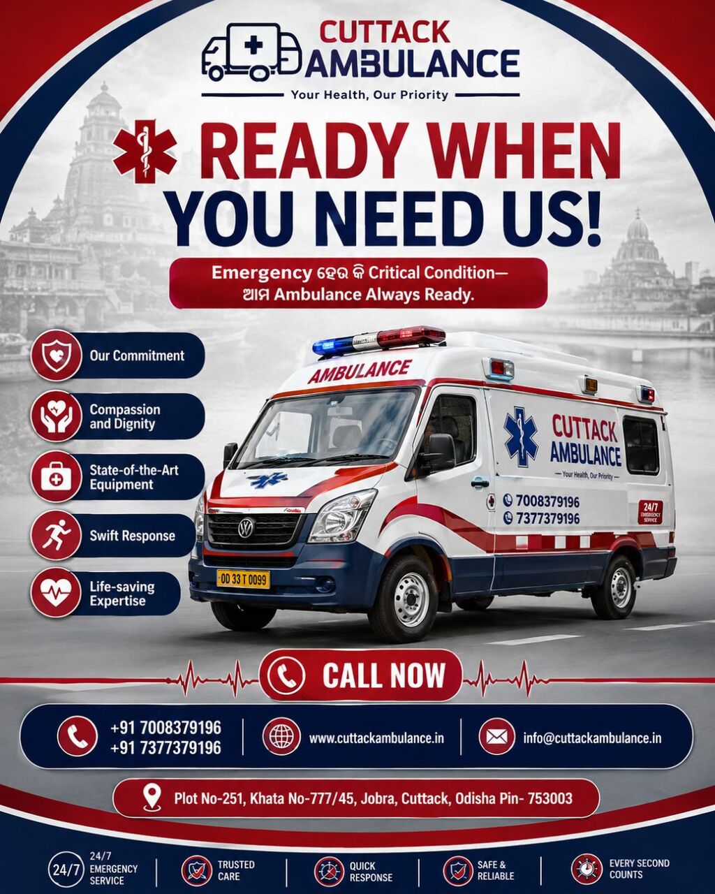 Odisha, Medical, Ventilator Ambulance Cuttack &ndash; Safe Critical Patient Transfer