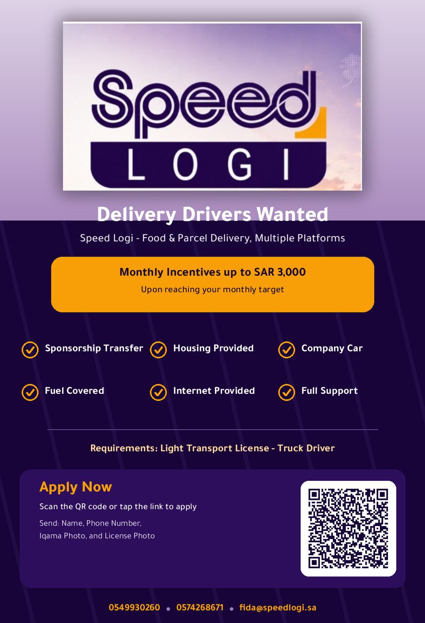 Makkah, Jobs, Delivery Drivers