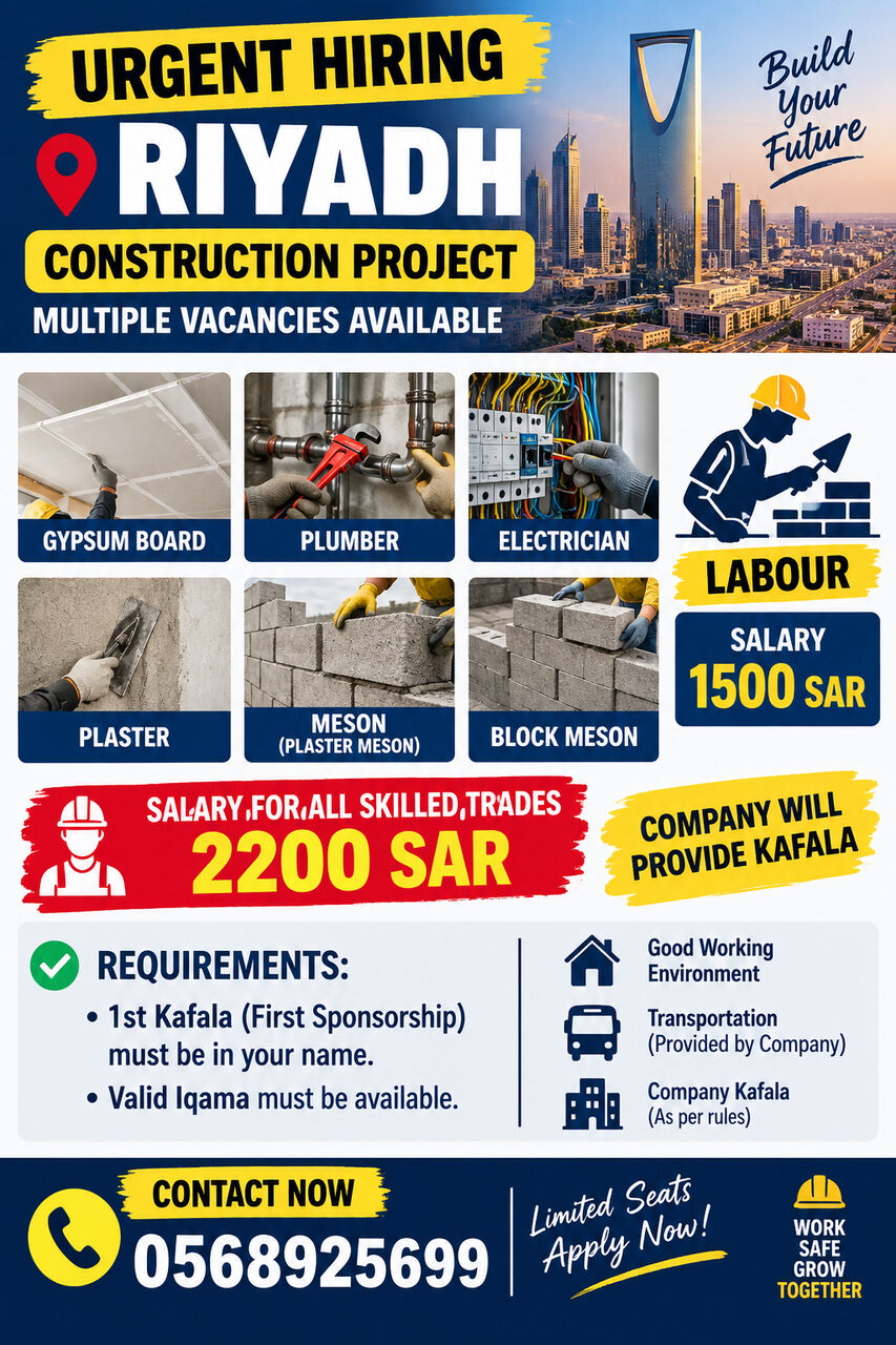 Riyadh, Jobs, 🚨 **URGENT HIRING – RIYADH 🇸🇦**