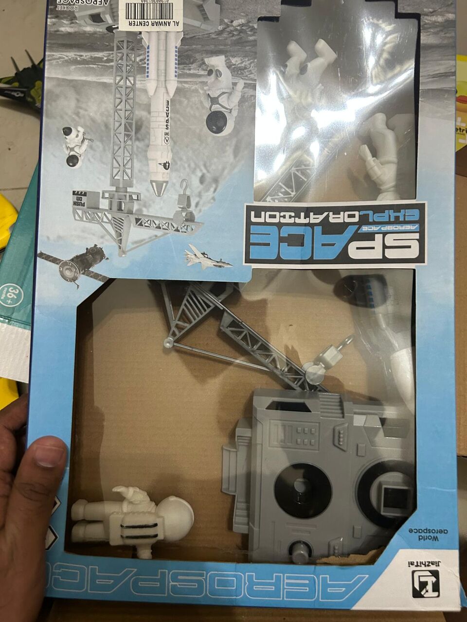 Mahooz, Toys & Games, BHD 10,  KIDS TOYS UPTO AGE 8 ALL FOR SALE