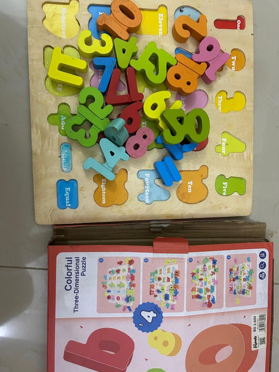 Mahooz, Toys & Games, BHD 10,  KIDS TOYS UPTO AGE 8 ALL FOR SALE