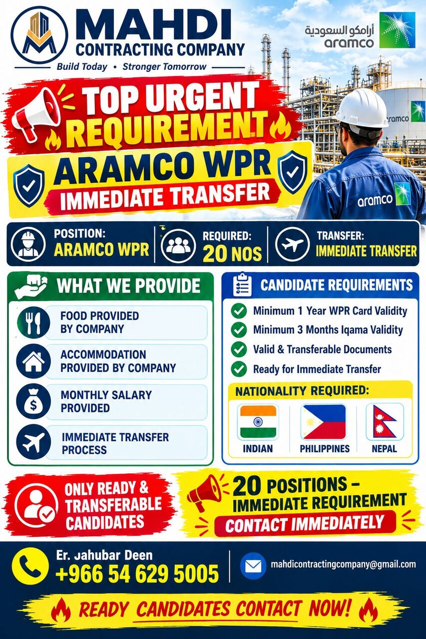 Jubail, Jobs, TOP URGENT REQUIREMENT