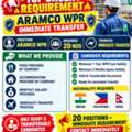 TOP URGENT REQUIREMENT