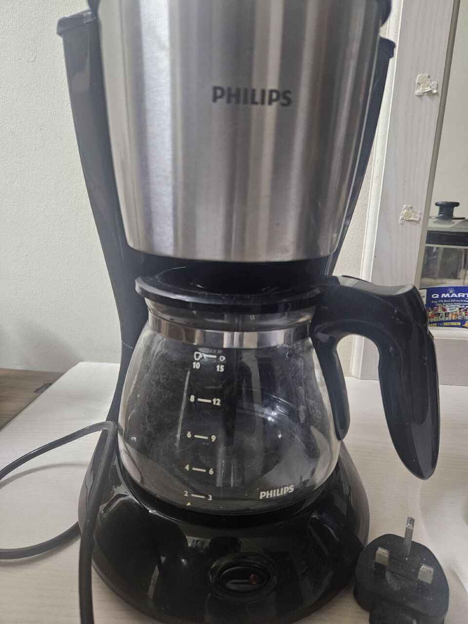 Manama, Appliances, BHD 10,  PHILIPS DRIP COFFEE MAKER