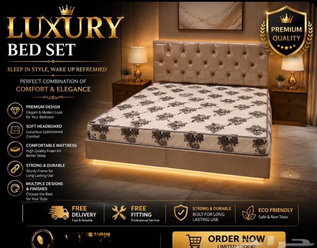 Jeddah, Furniture, SAR 2,  BEDROOM SETS