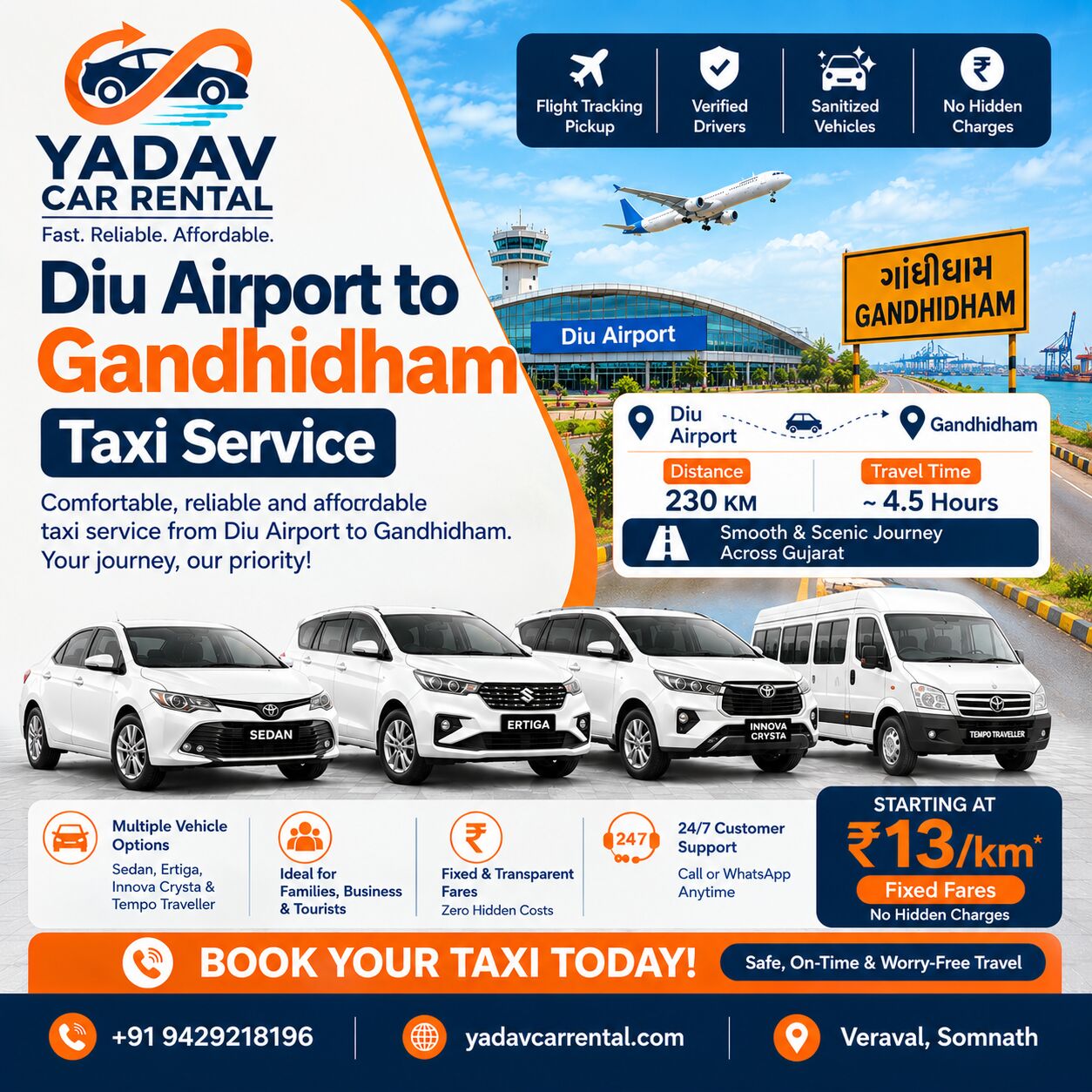 Ahmedabad, Travel, Diu Airport To Gandhidham Taxi Service | Easy Airport Transfer