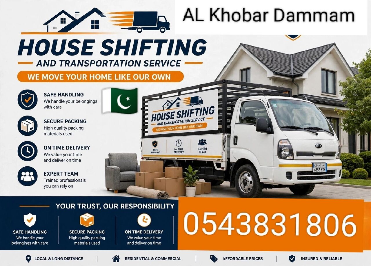 Khobar, Labor/Moving, House Shifting And Office Shifting Pakistani Movers Service