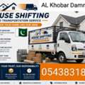 House Shifting And Office Shifting Pakistani Movers Service
