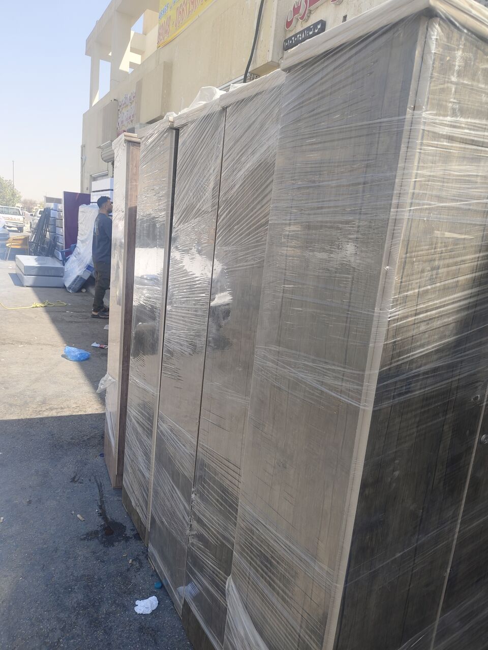 Al Aziziyah, Furniture, مفروشات