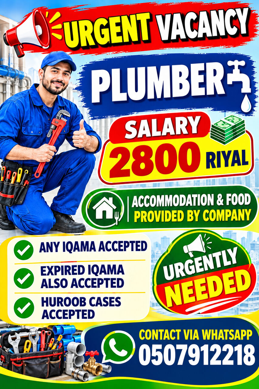 Riyadh, Jobs, 🚨 URGENT JOB OPPORTUNITY – PLUMBERS NEEDED 🇸🇦