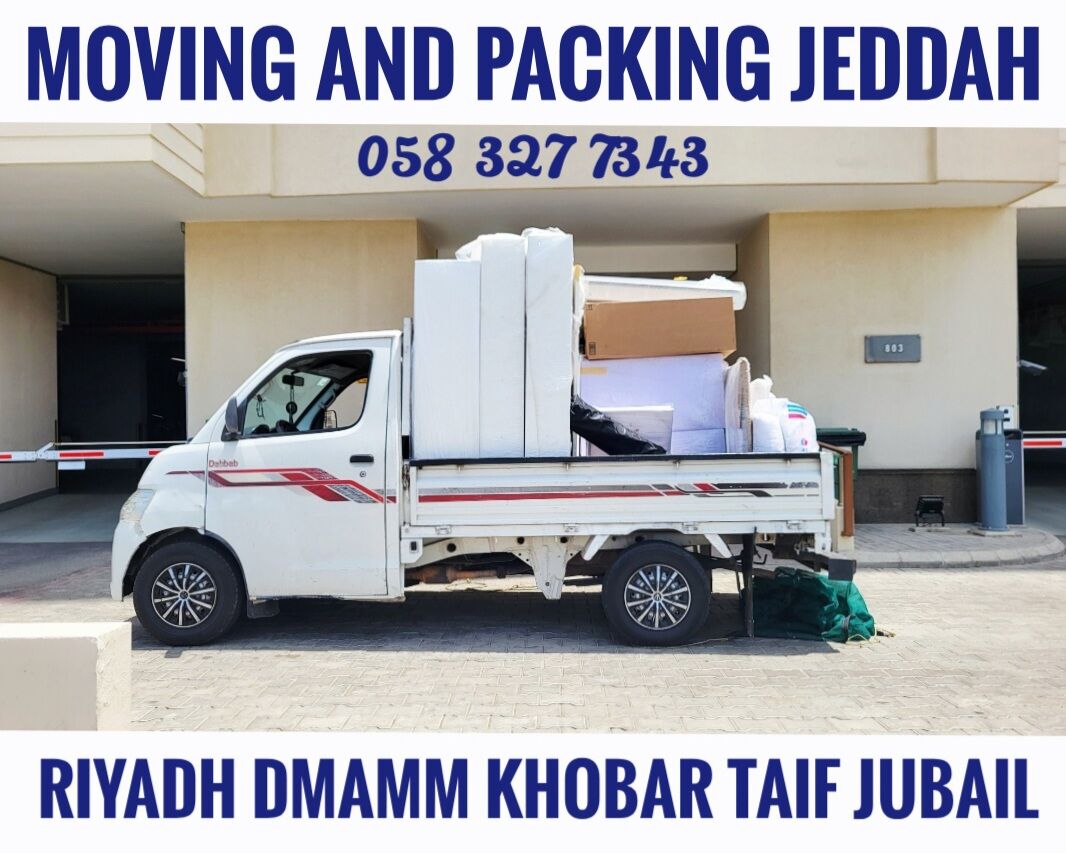 Jeddah, Household, MOVING AND PACKING COMPANY PROFESSIONAL LABOUR 🪴CARPENTER HOUSE MOVING.......