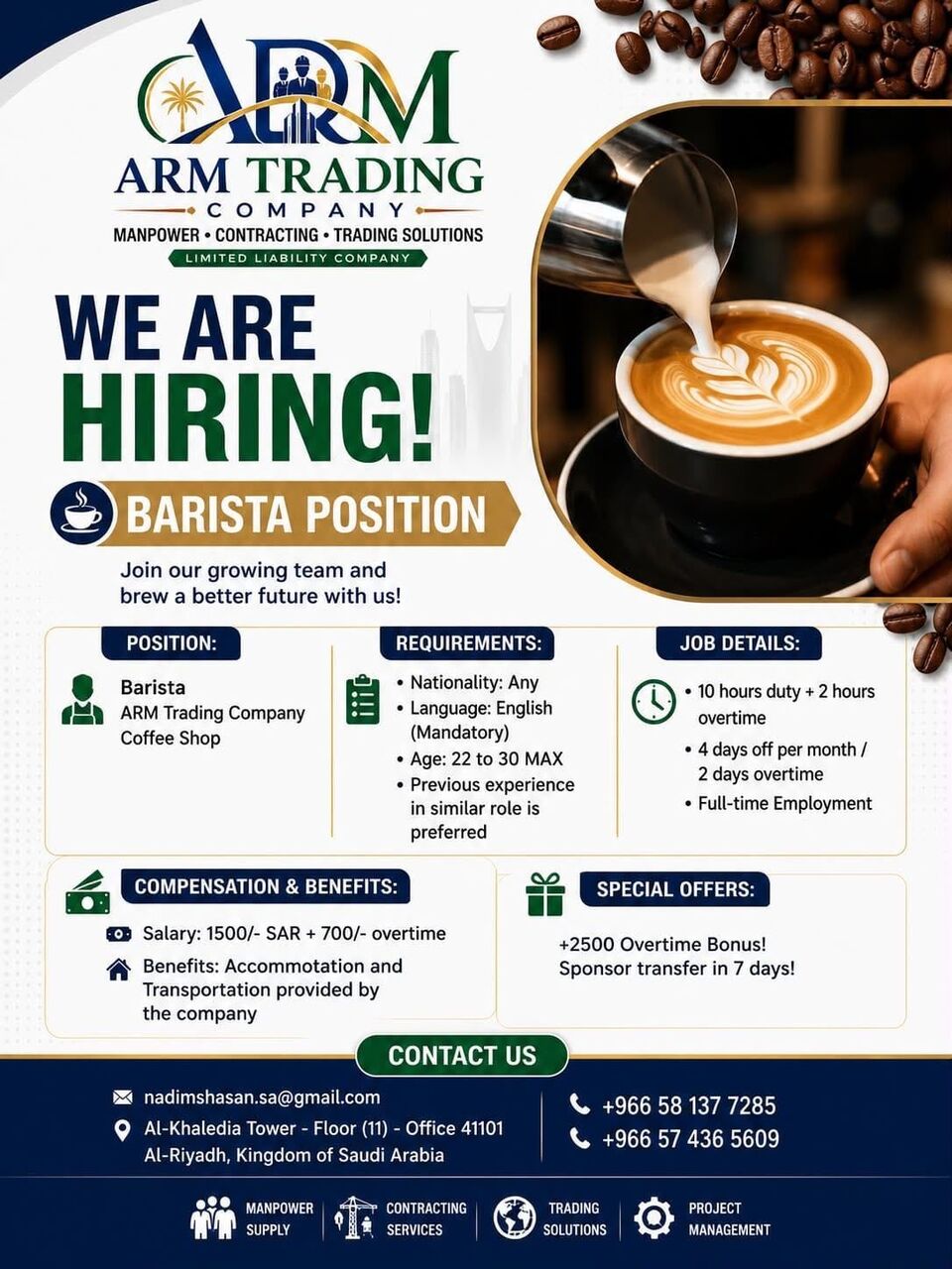 Riyadh, Jobs, We Are Hiring Barista Emergency