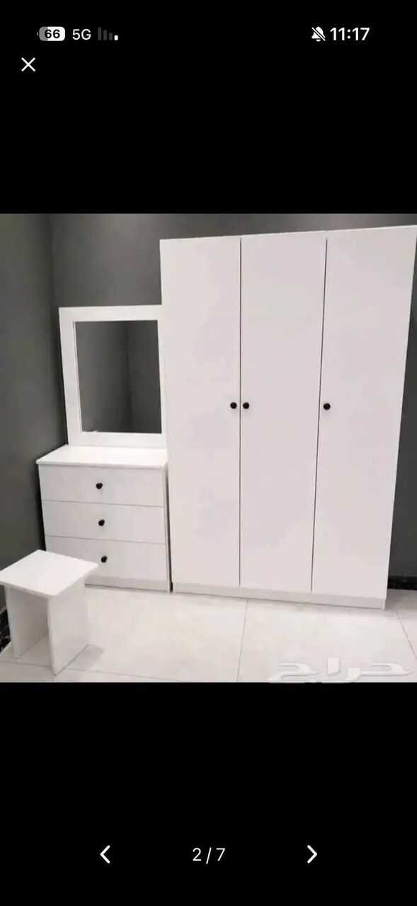 Al Safa, Furniture, SAR 1,  Complete Bedroom Set