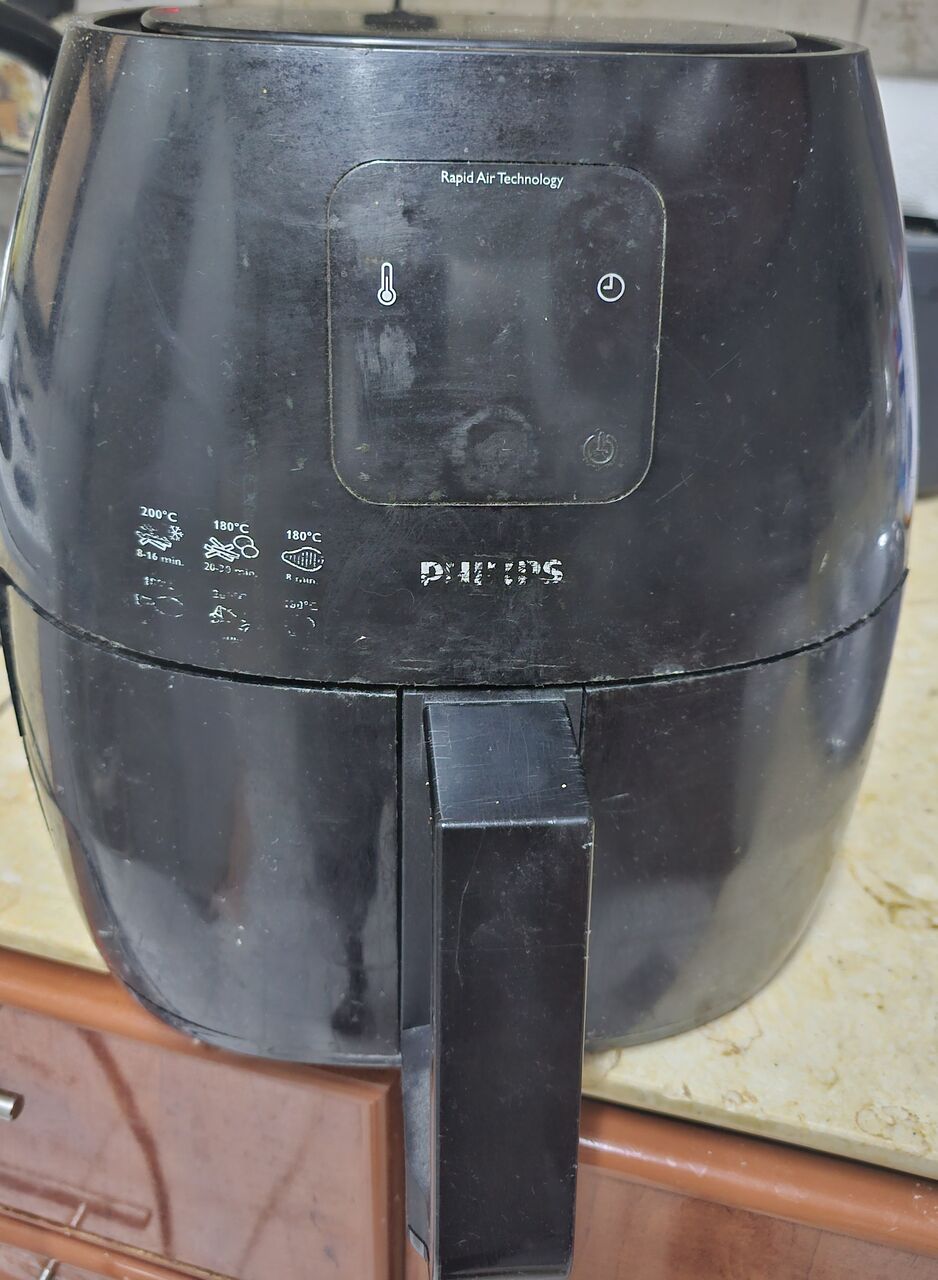 Riyadh, Household Items, SAR 250,  Air Frayer