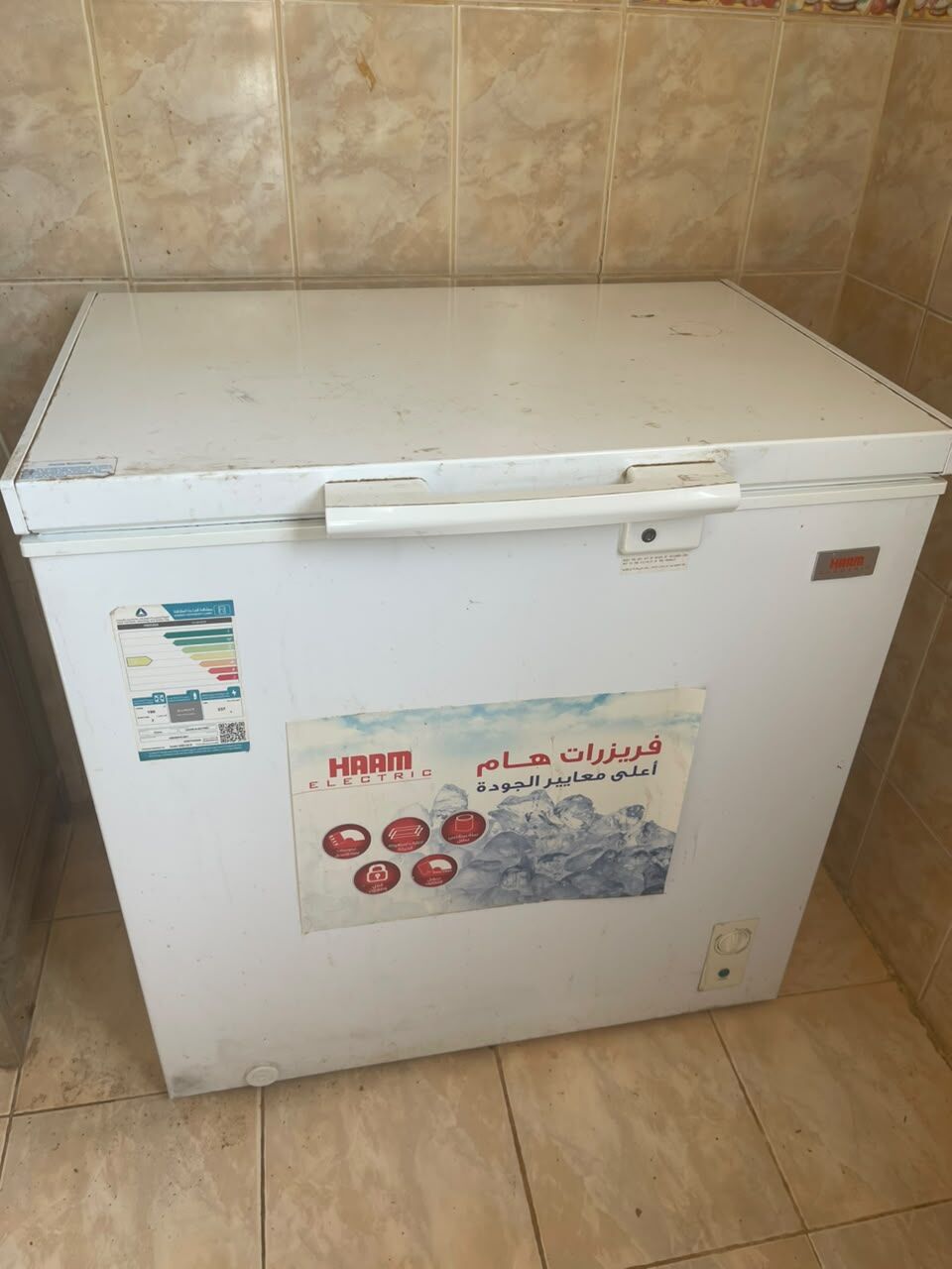 Riyadh, Furniture, SAR 600,  Desks + Skating Shoes + Freezer