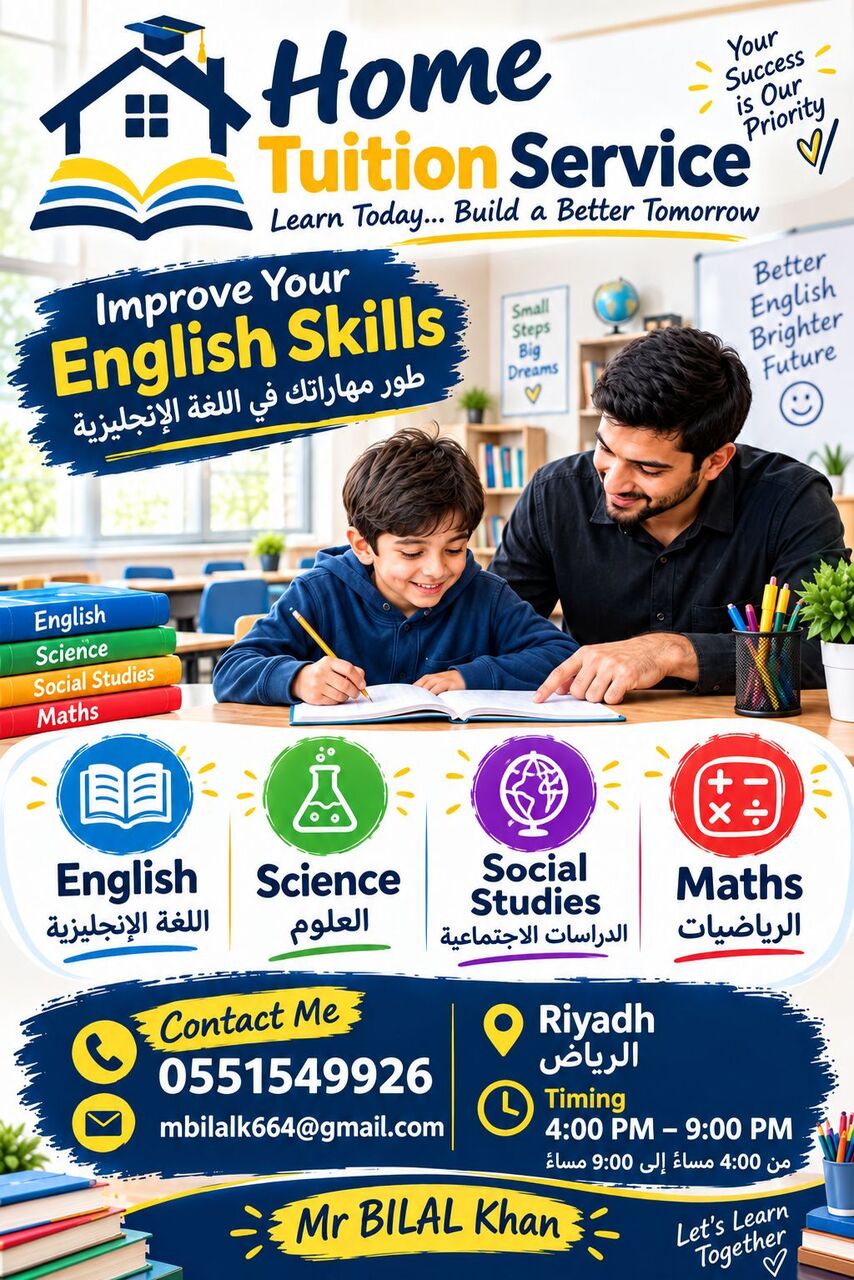 Riyadh, Language Exchange, Home Tutors