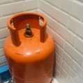SAR 175,  Gas Cylinder(175SAR)
