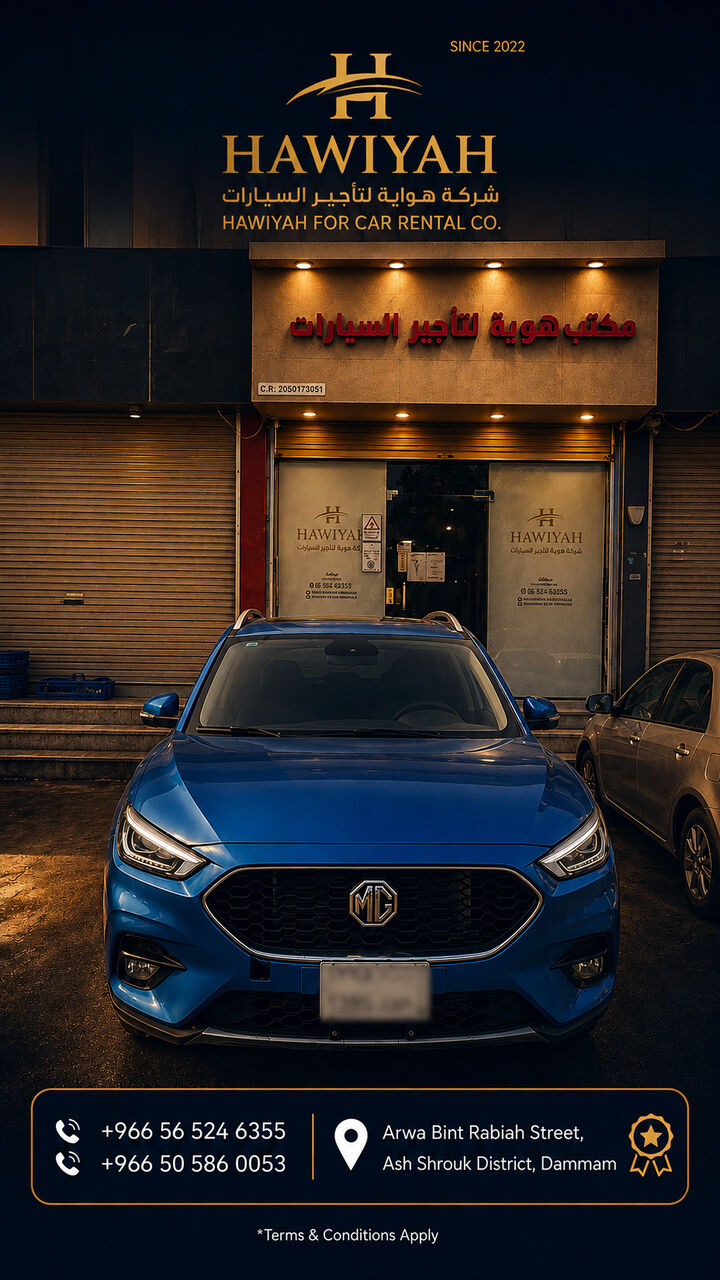 Dammam, Automotive, Drive MG ZS  (🇸🇦 National Day Offers )