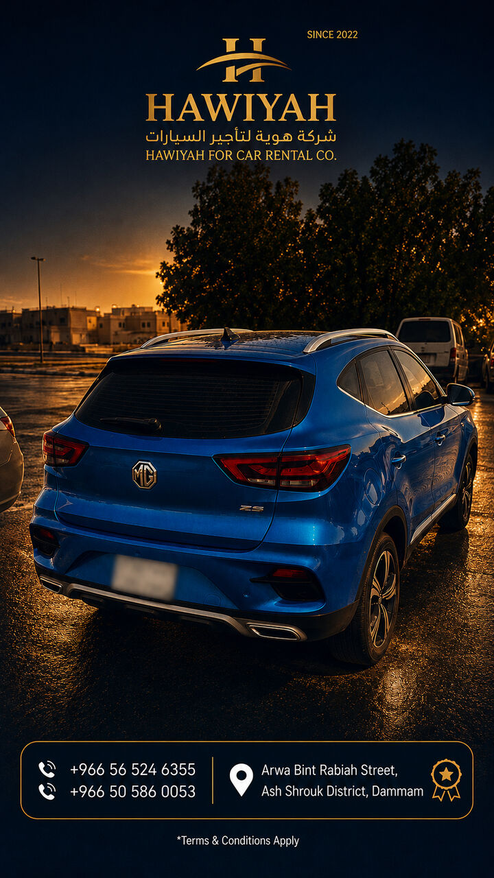 Dammam, Automotive, Drive MG ZS  (🇸🇦 National Day Offers )